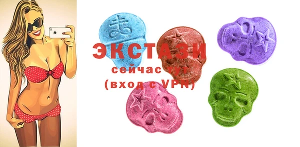 каннабис Армянск