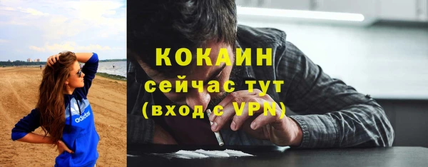 mix Аркадак