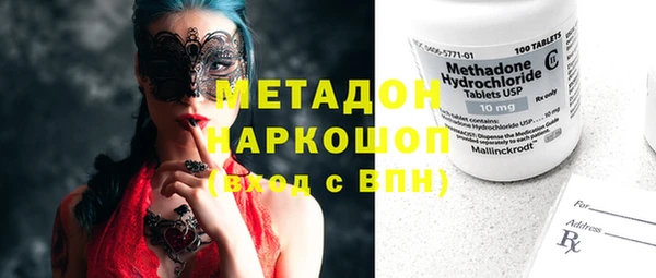 mix Аркадак