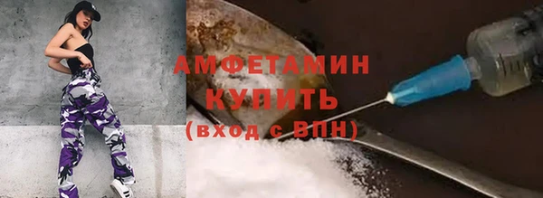 mix Аркадак