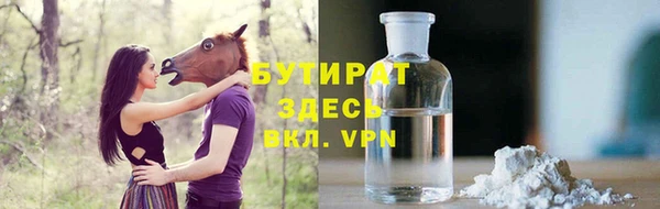 дурь Арсеньев