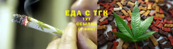 дурь Арсеньев