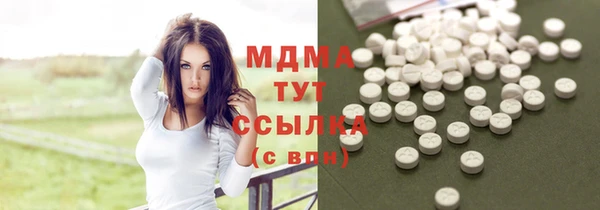 mix Аркадак