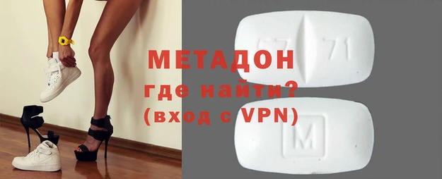 mix Аркадак