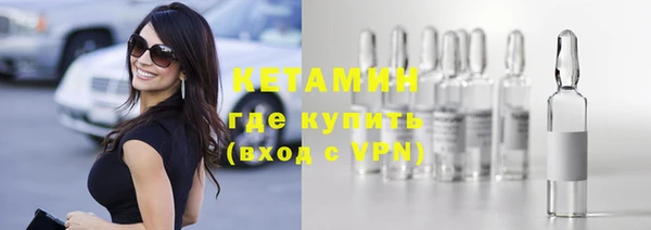 mix Аркадак