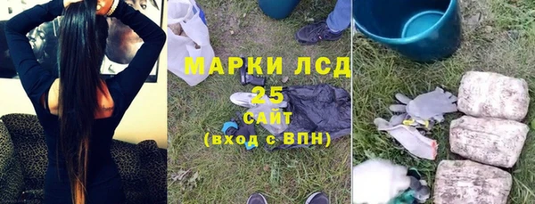 каннабис Армянск