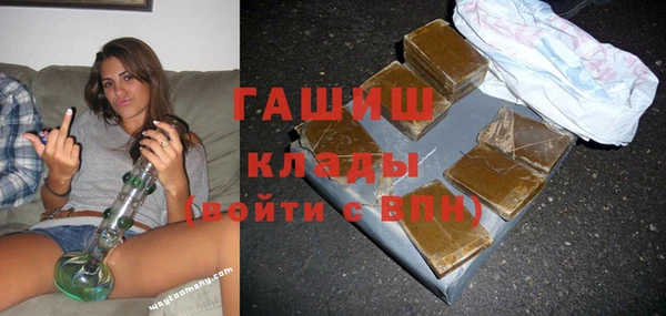дурь Арсеньев