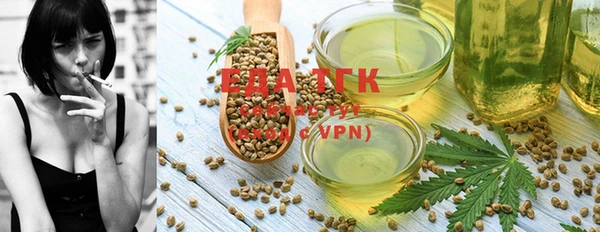 mix Аркадак