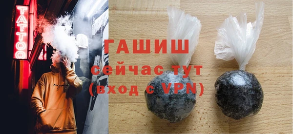 mix Аркадак