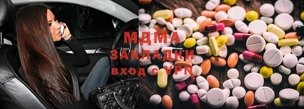 дурь Арсеньев