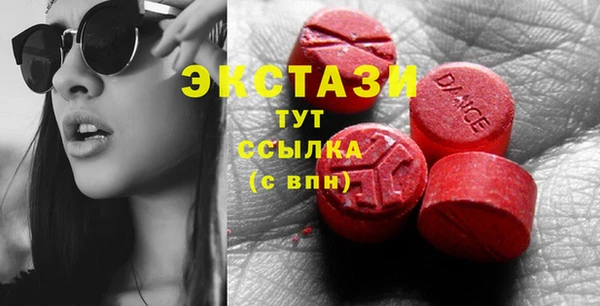 mix Аркадак