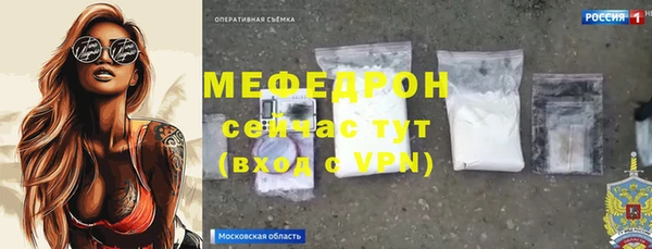 mix Аркадак