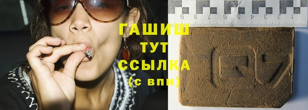 mix Аркадак