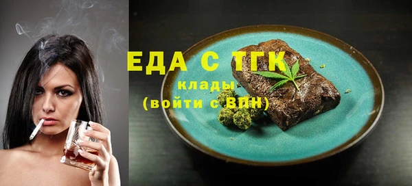 дурь Арсеньев